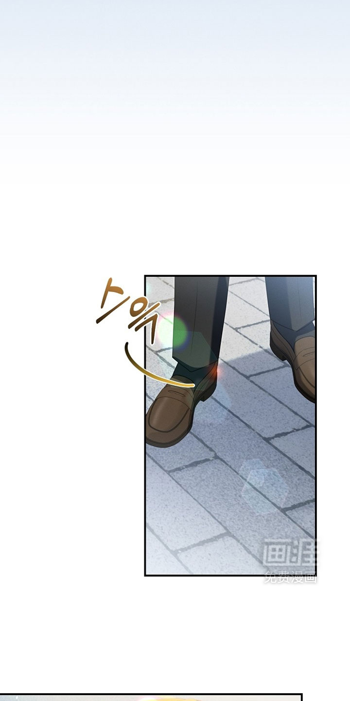 第85话 第6页