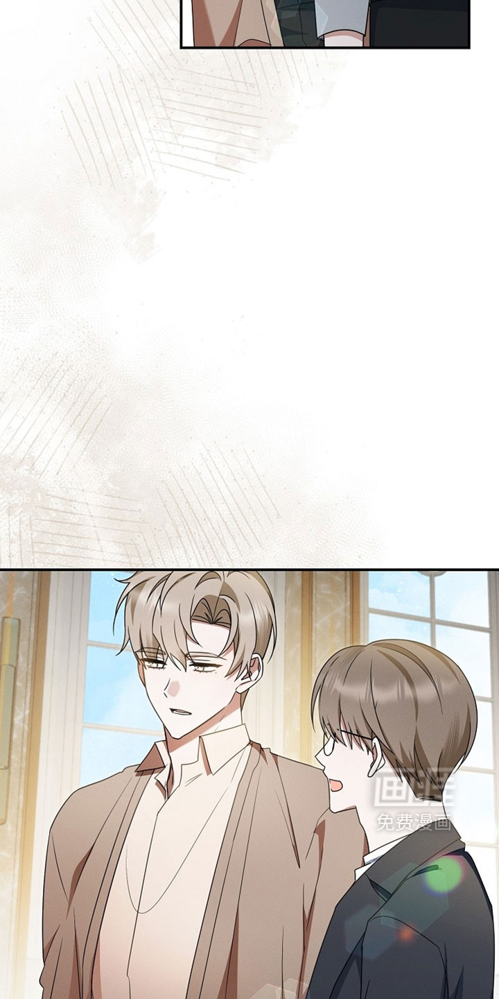 第84话 第4页