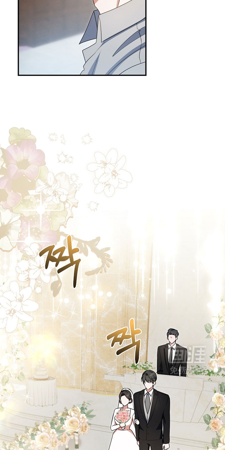 第83话 第7页