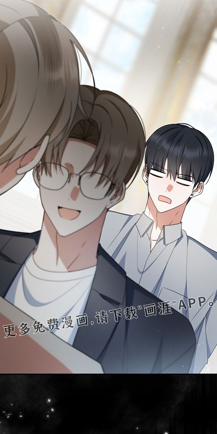 第83话 第25页