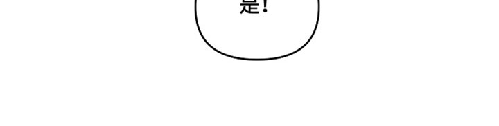 第82话 第37页