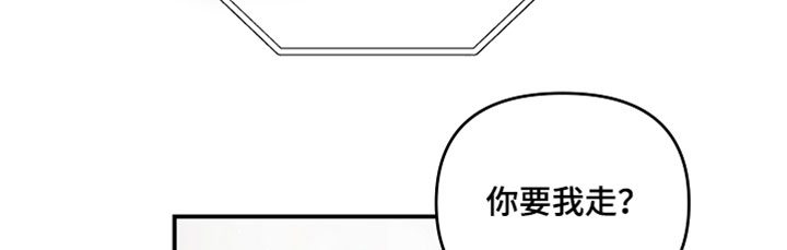 第80话 第19页