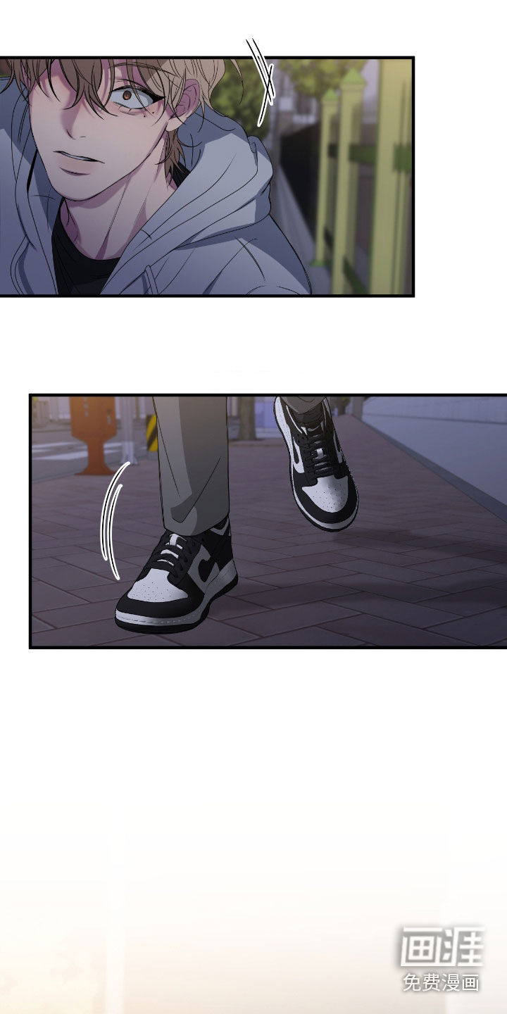 第77话7
