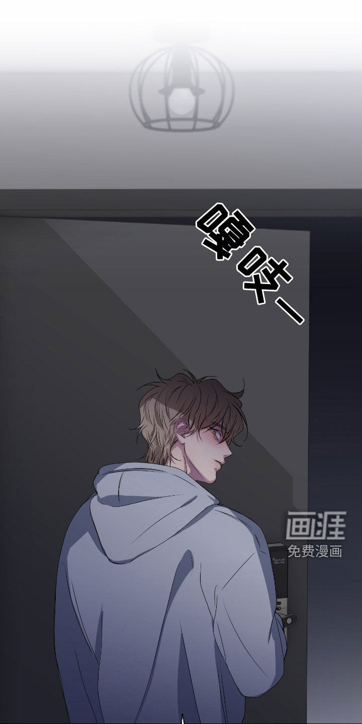 第77话0