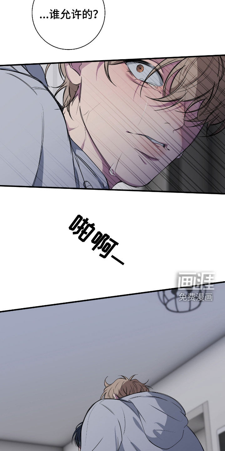 第76话16