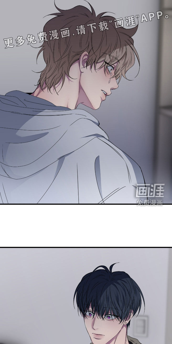 第76话3
