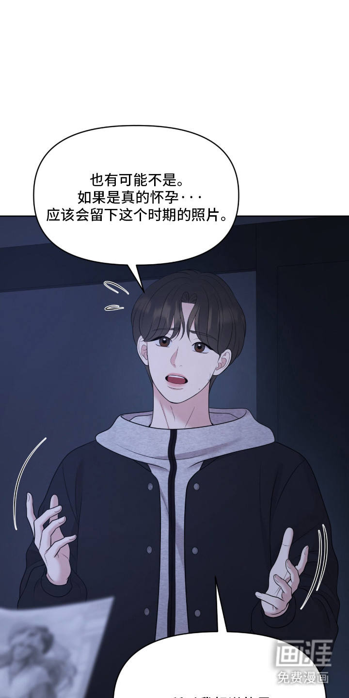 第99话15