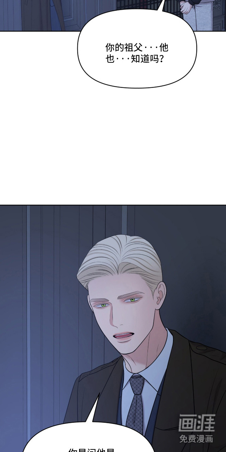 第99话33