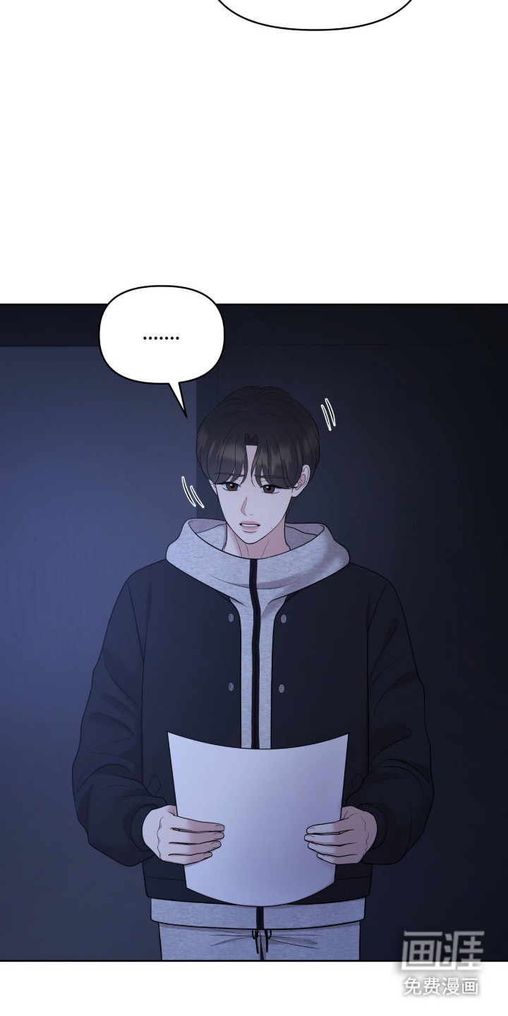 第99话7