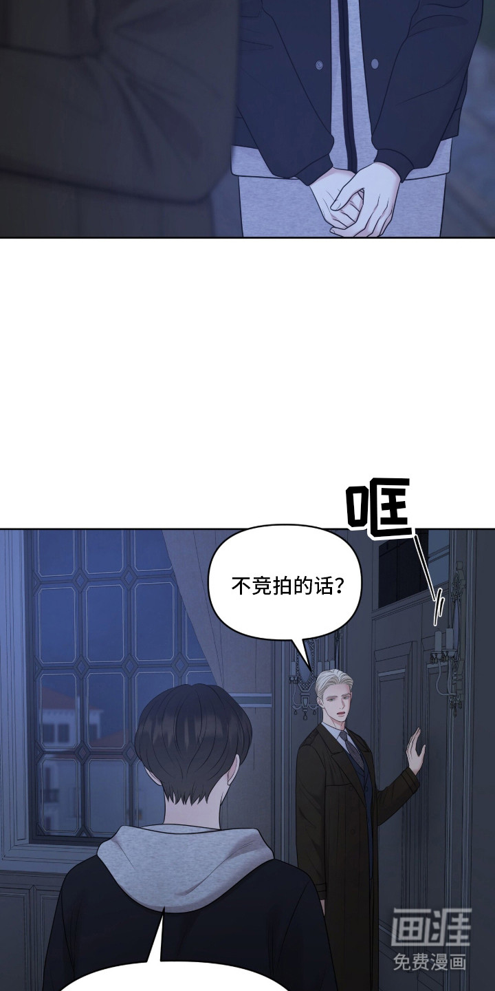 第99话28