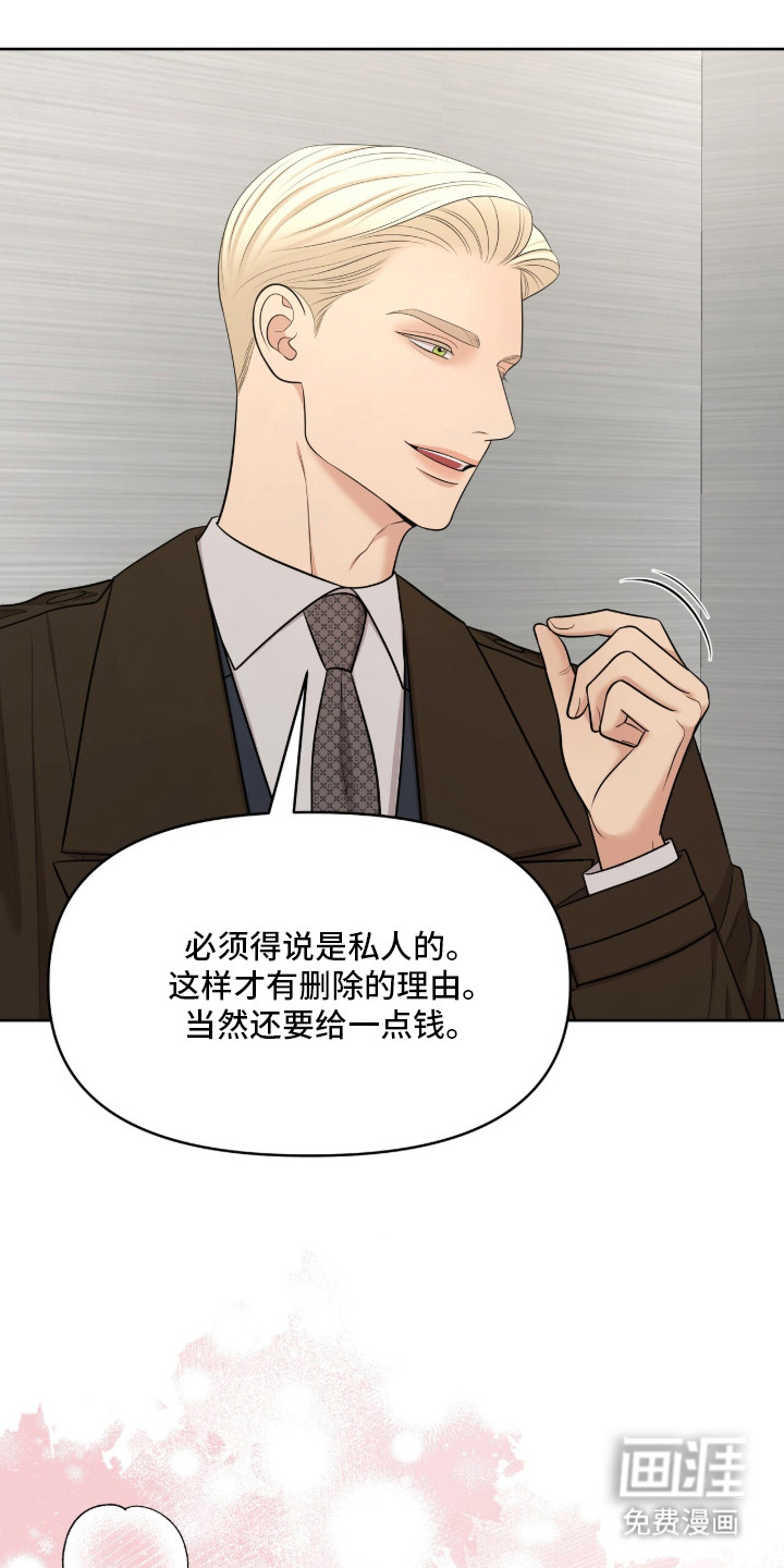 第98话0