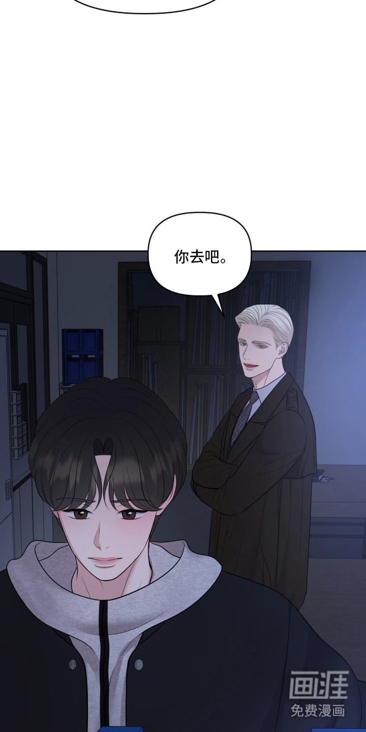 第98话35
