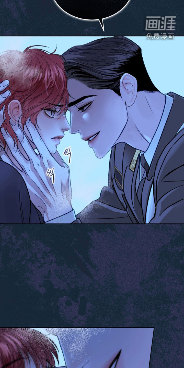 第71话 第20页