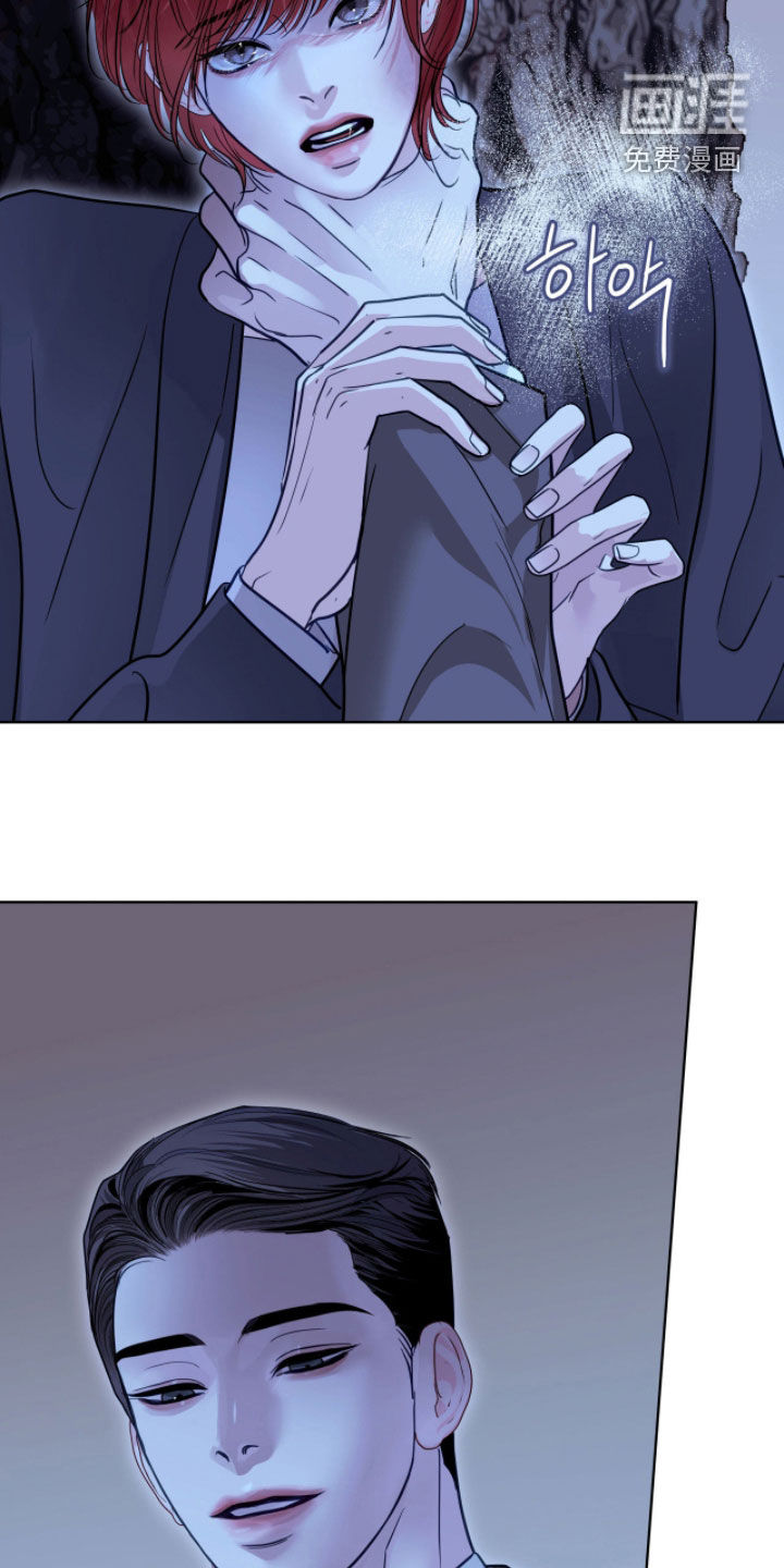 第71话 第4页