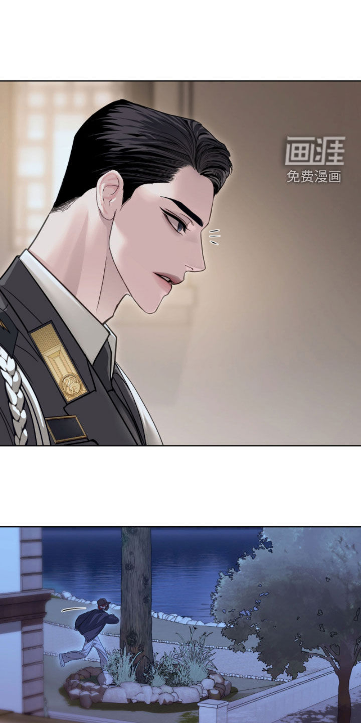 第70话 第15页