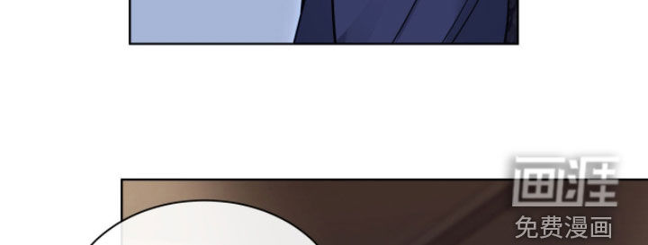 第70话 第17页