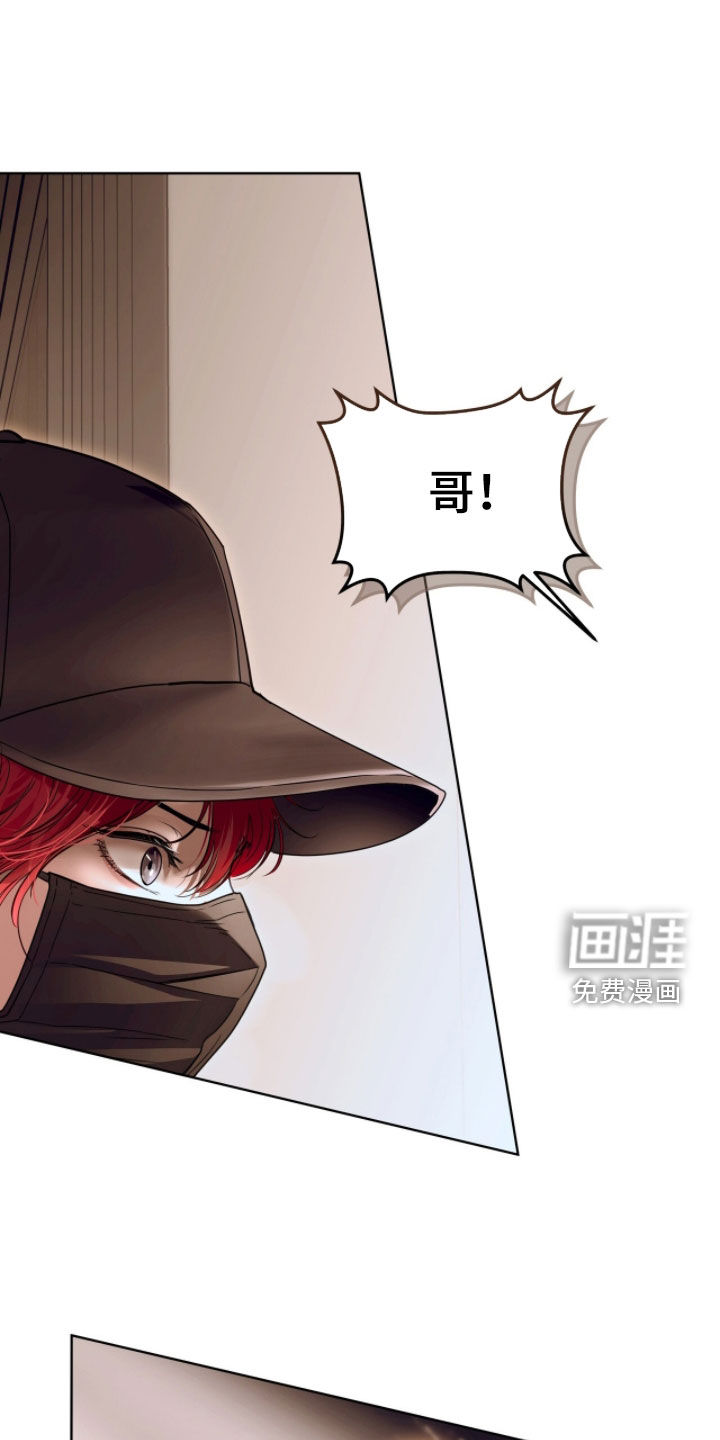 第69话26