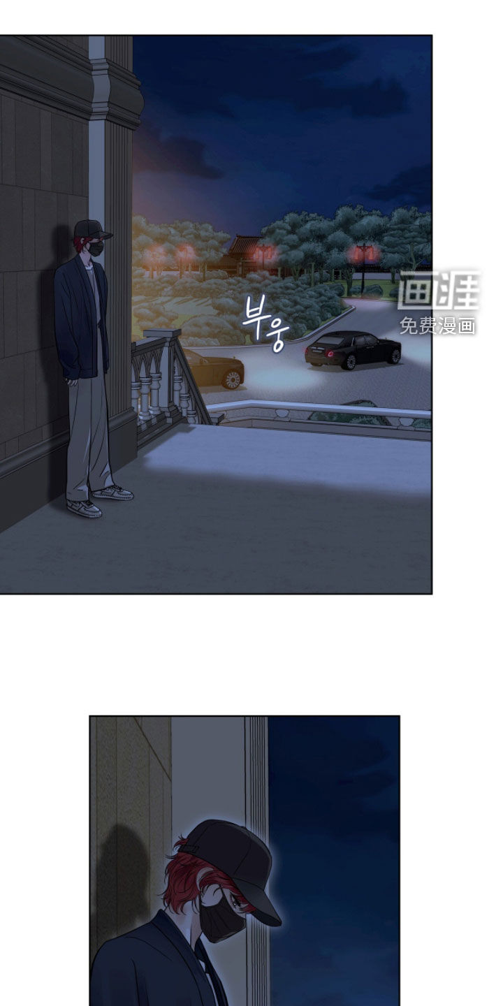 第69话32