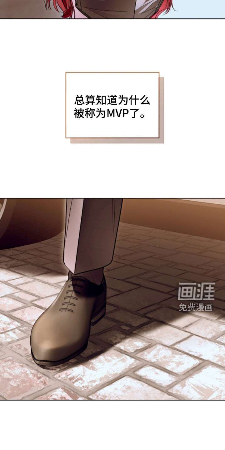 第69话22