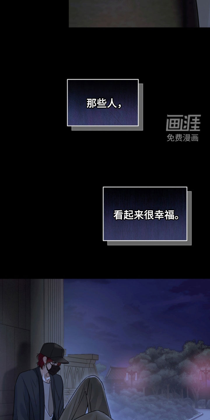 第69话35