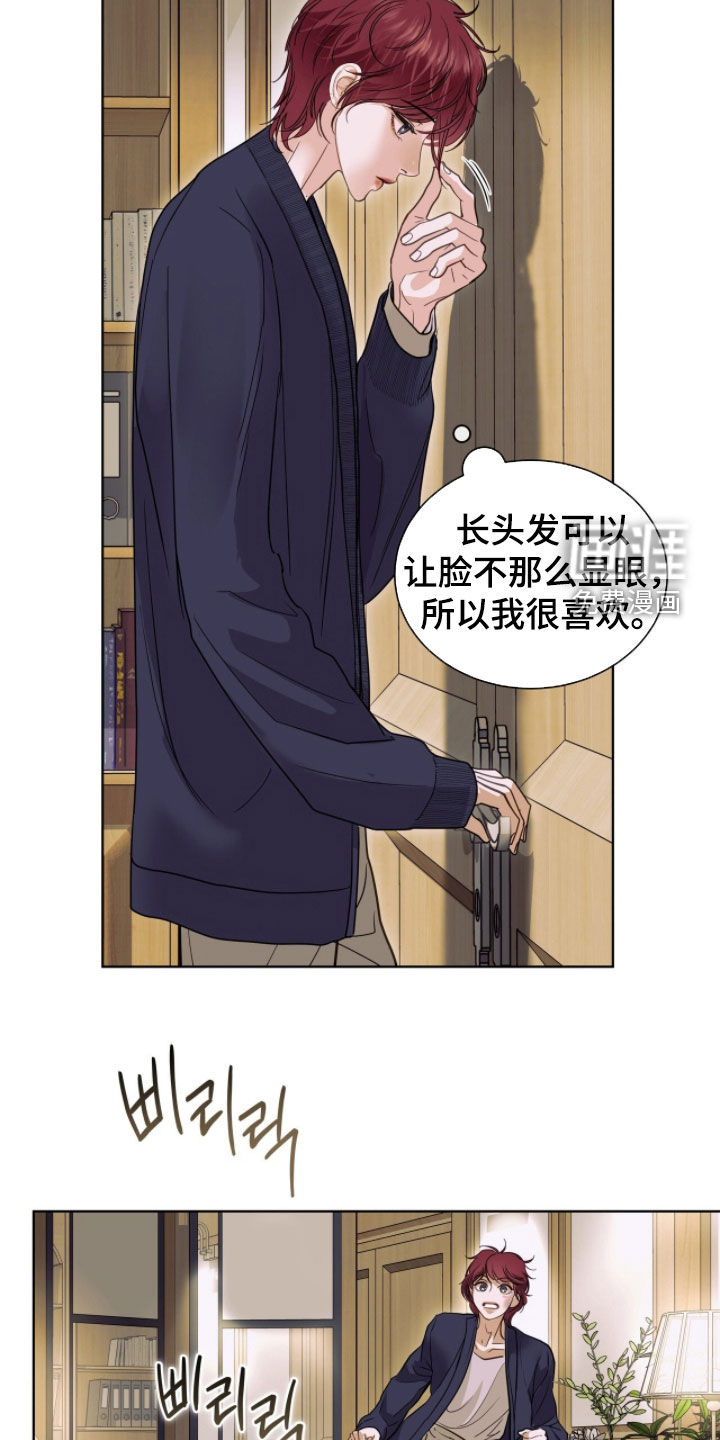 第69话1