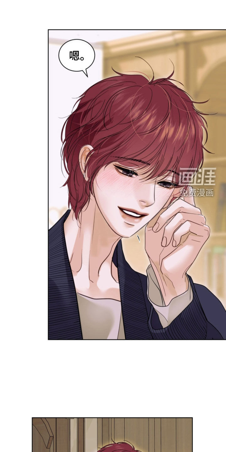 第69话0