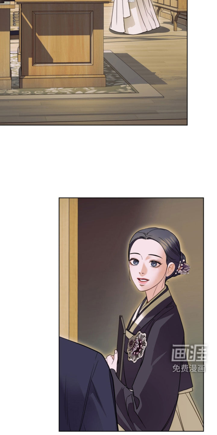 第68话 第34页