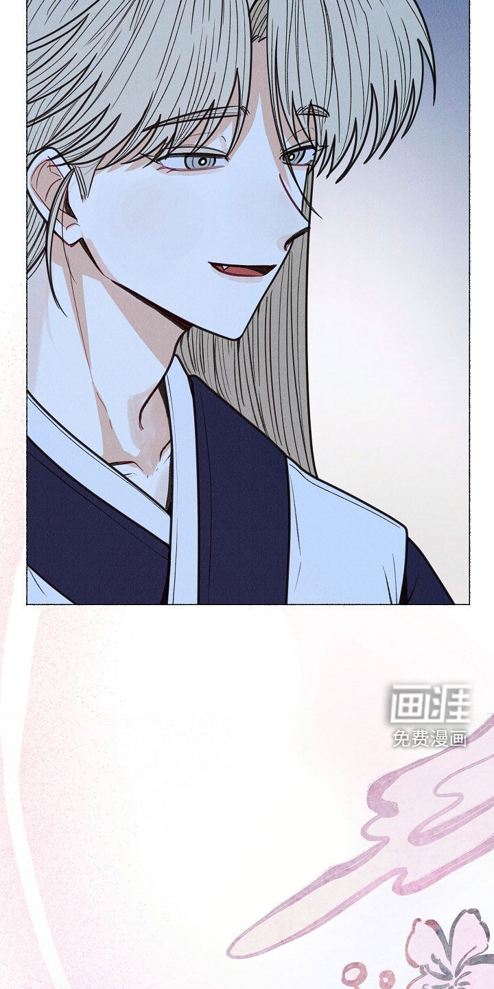 第28话 第16页