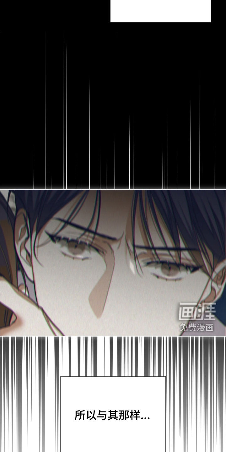 第240话19