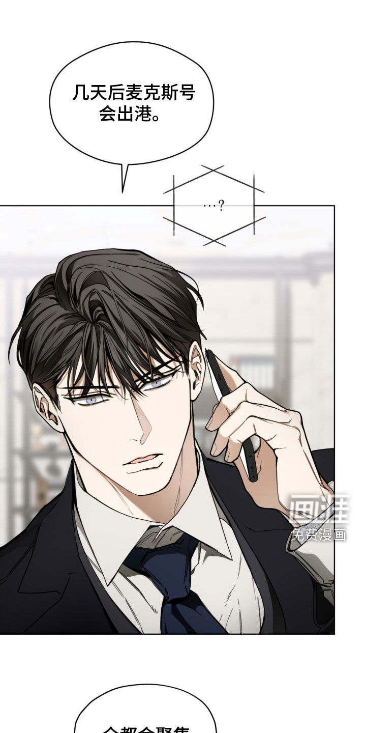 第240话22