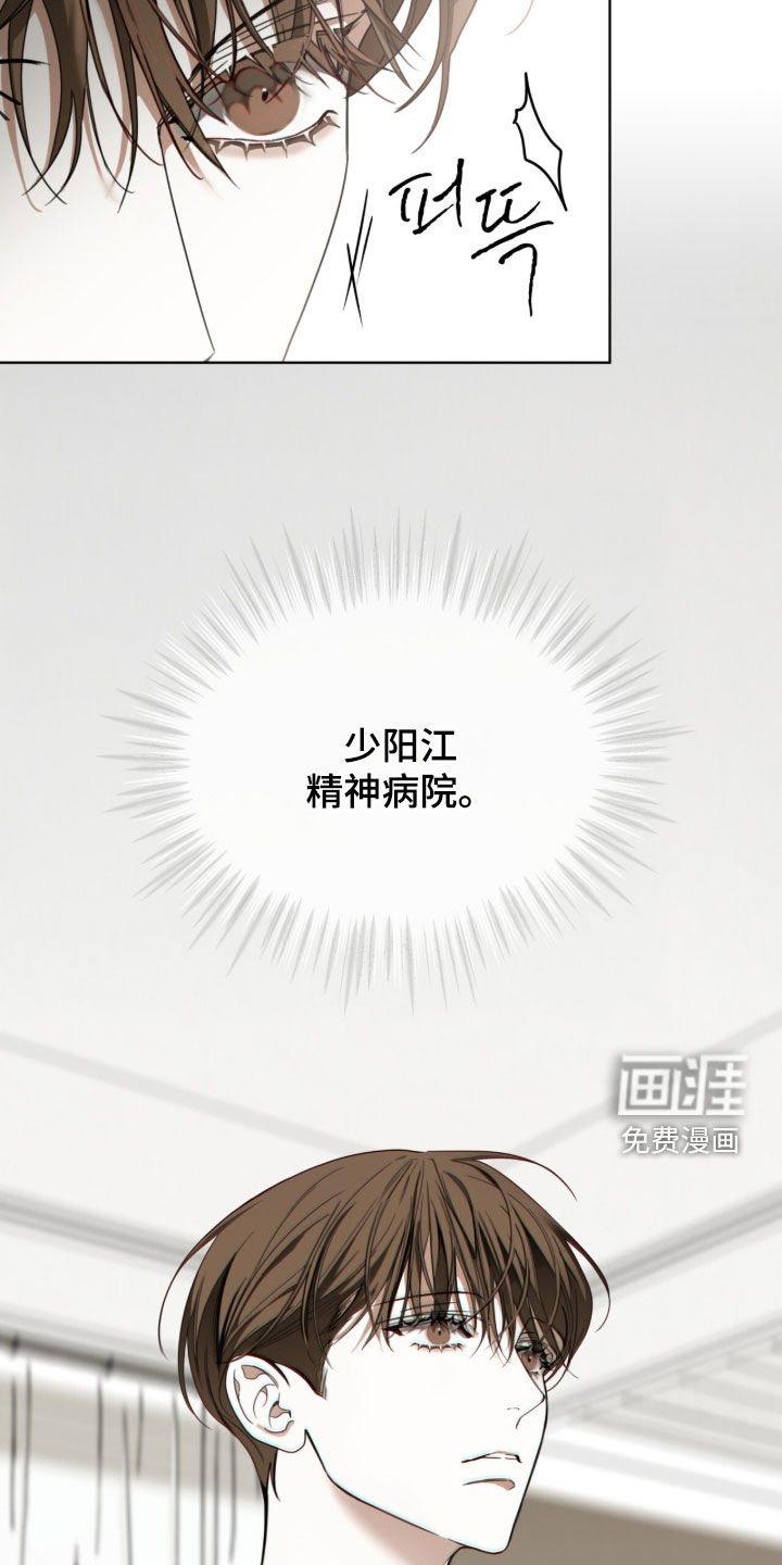 第240话34