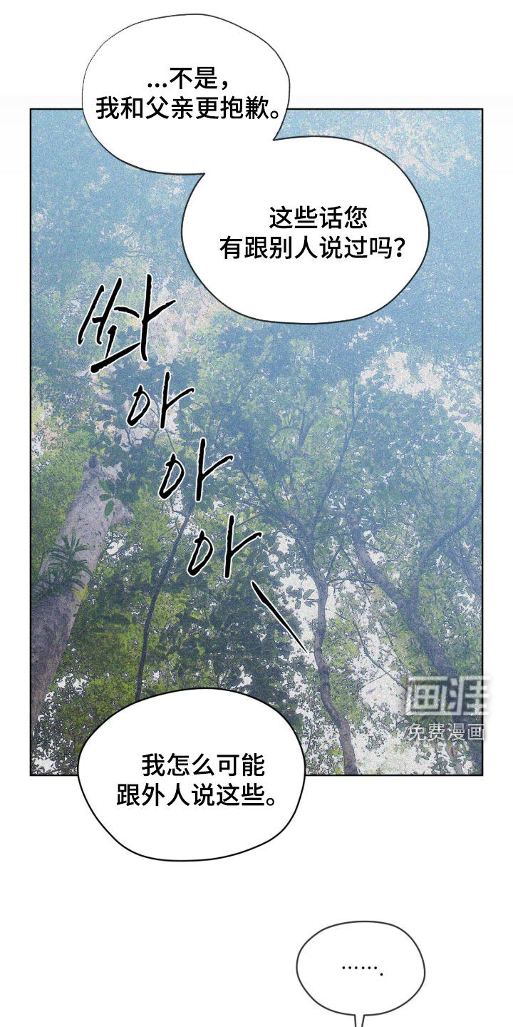 第240话0