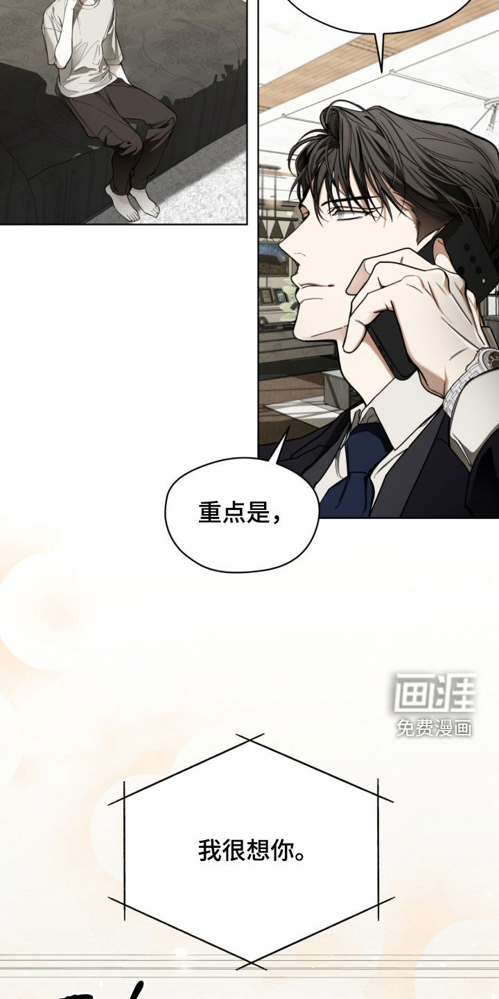 第240话25
