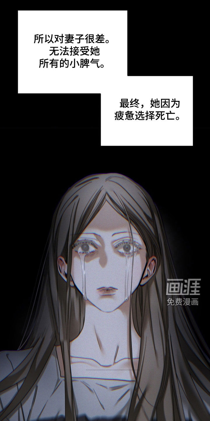 第240话15