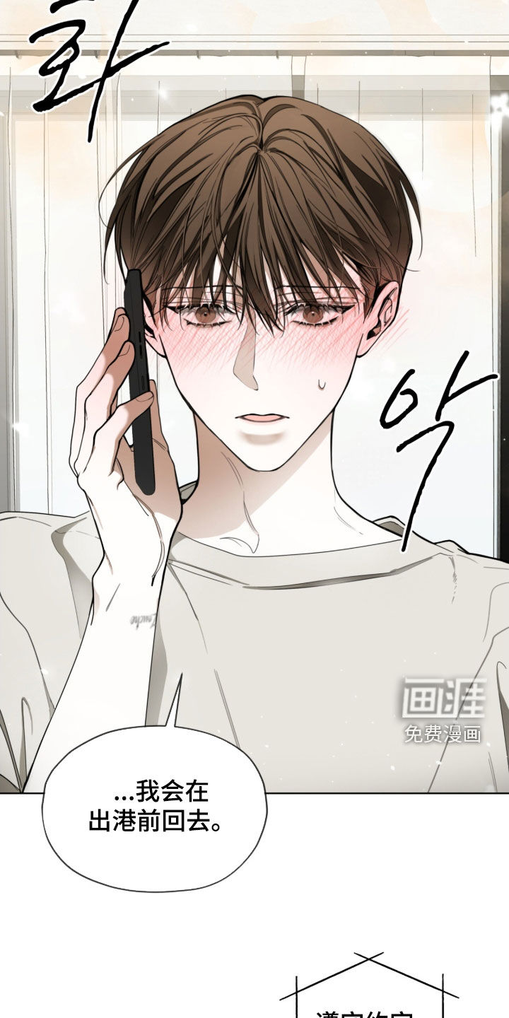 第240话26