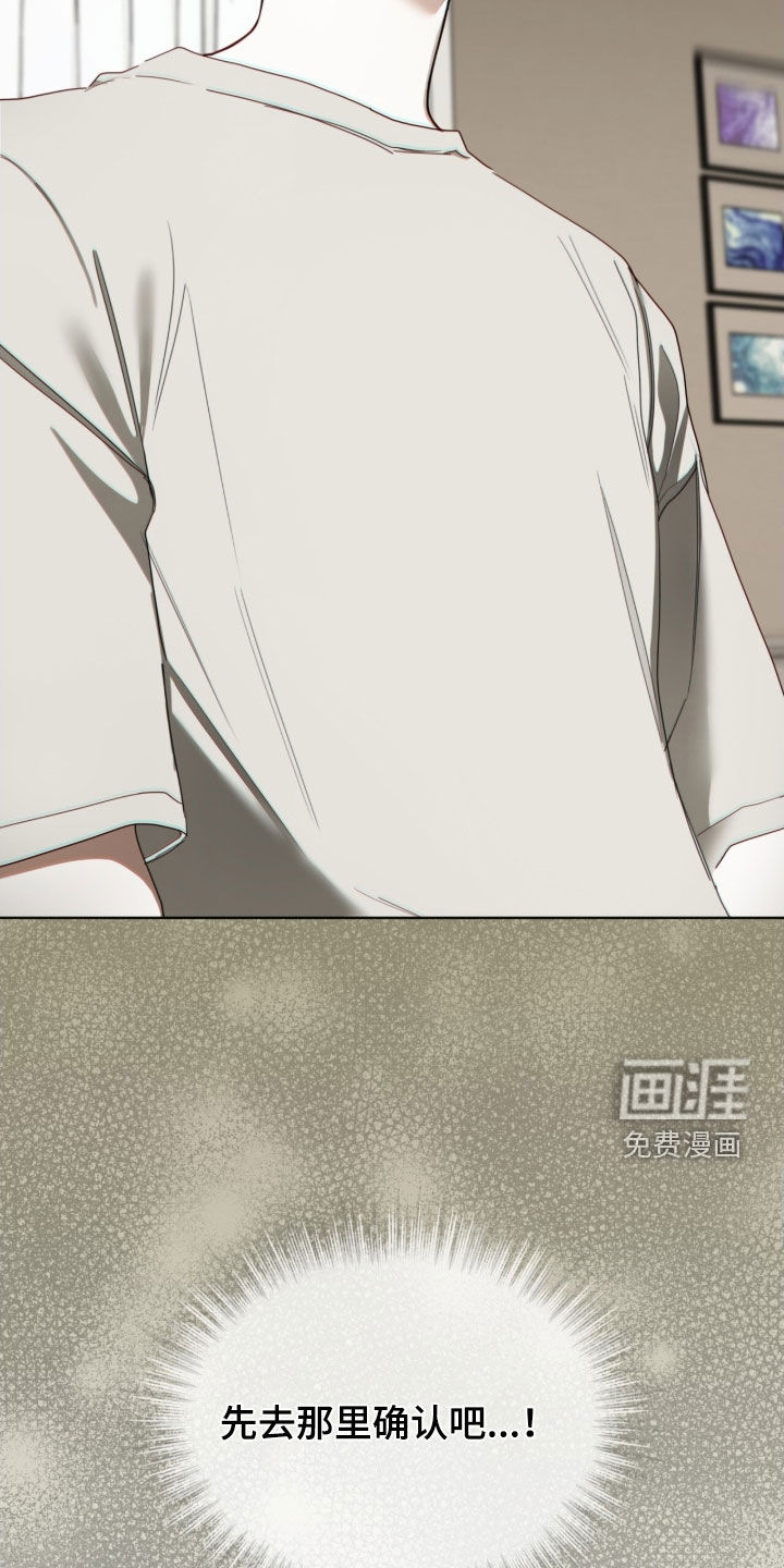 第240话35