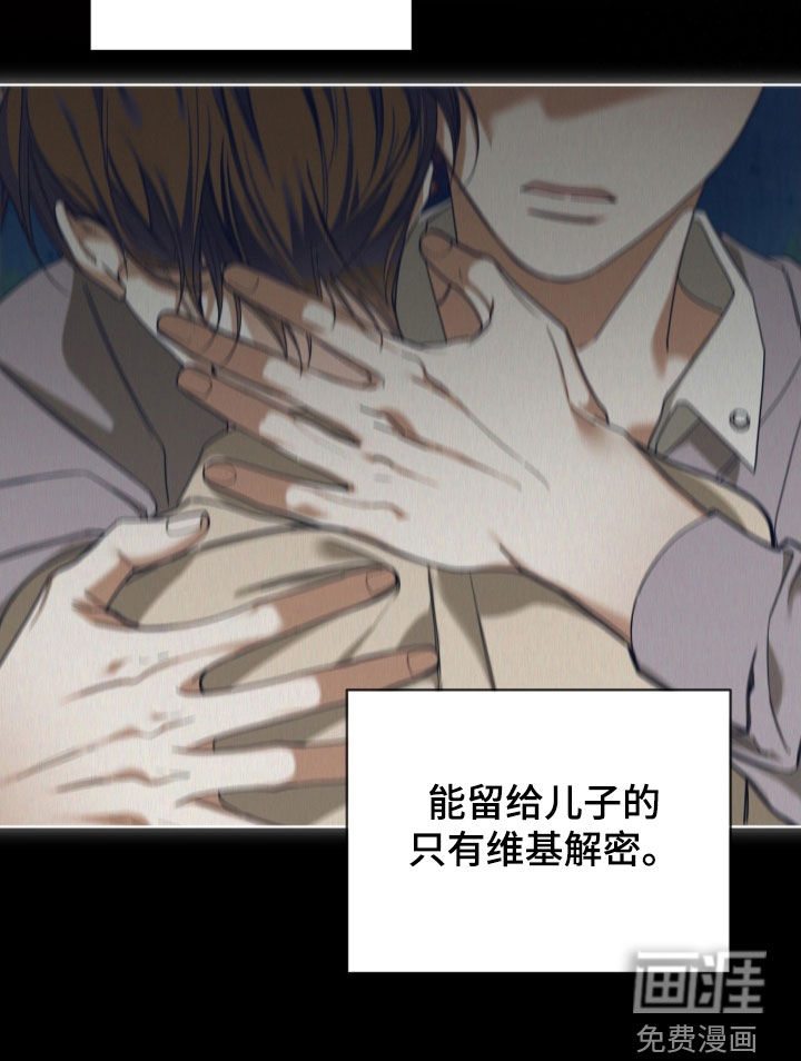 第240话17