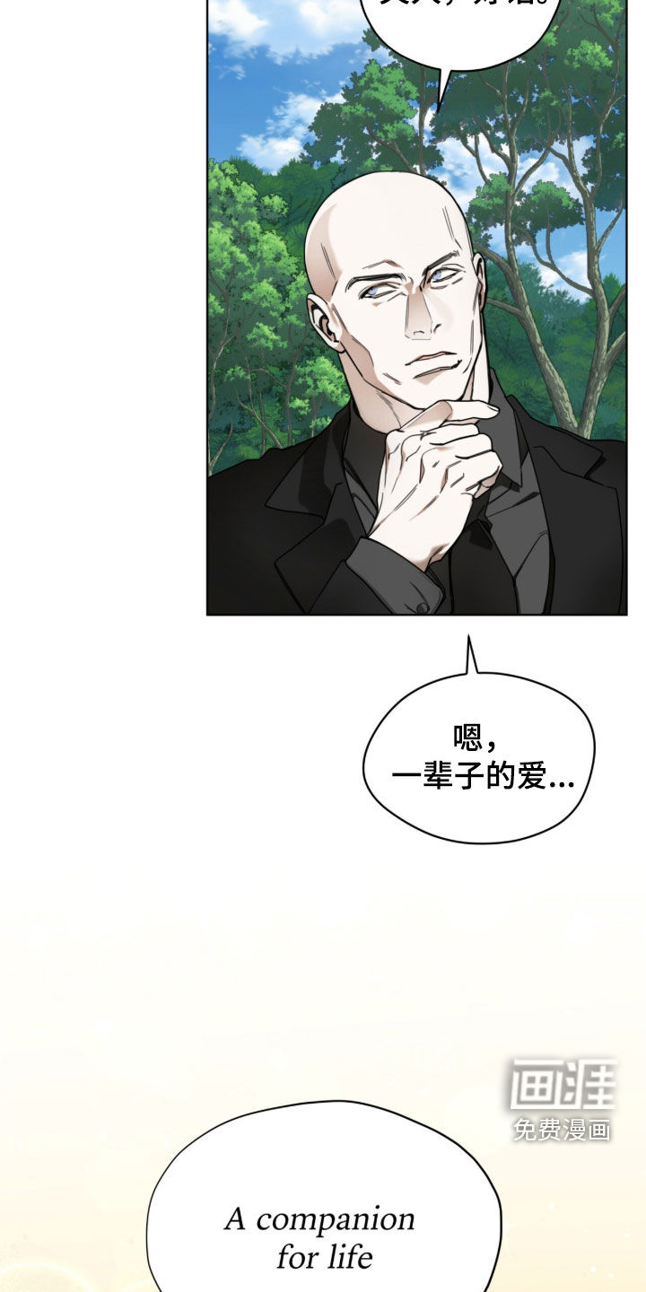 第239话9