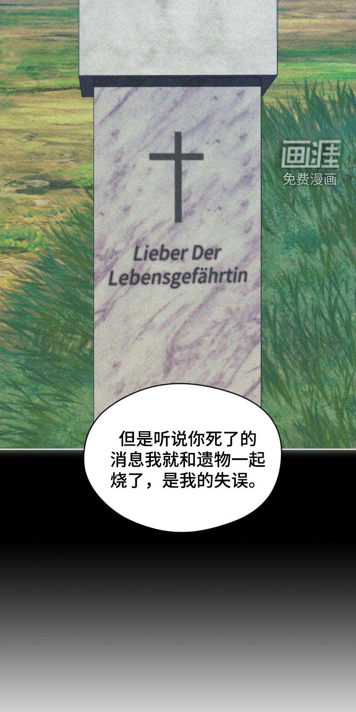 第239话34