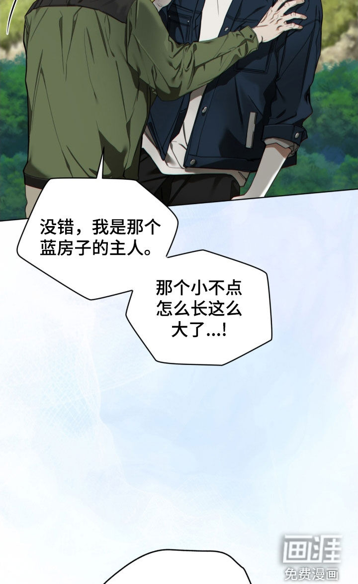 第239话16