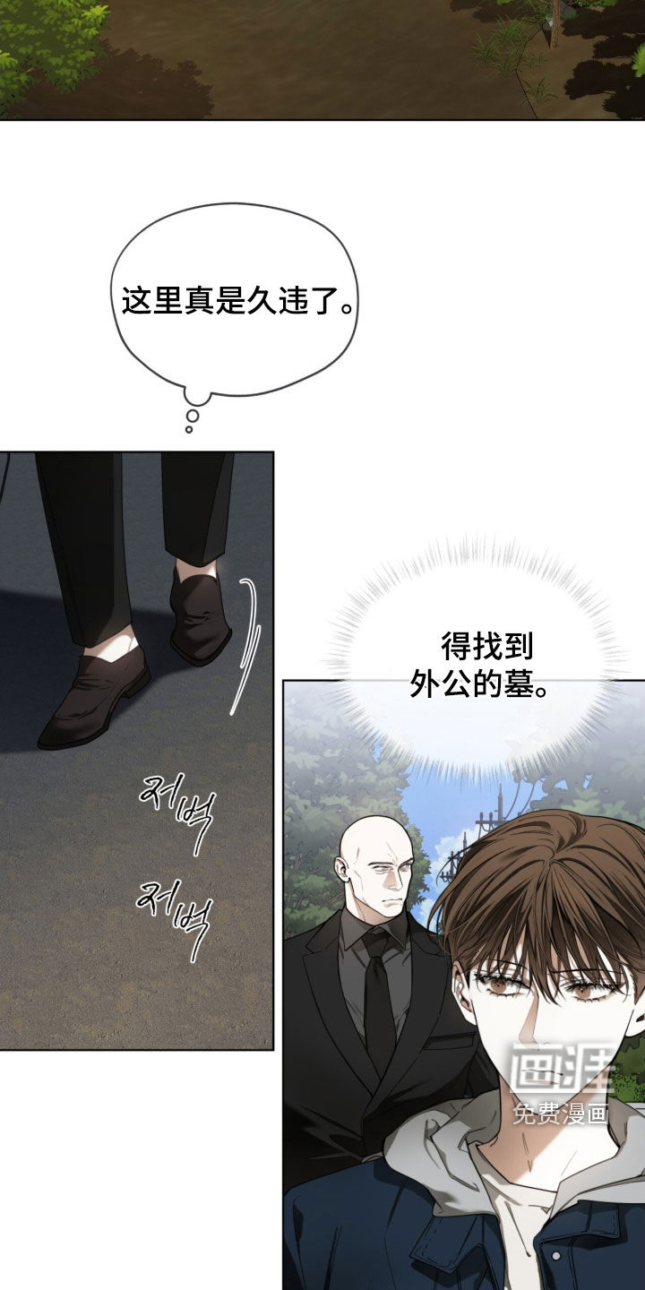 第239话1