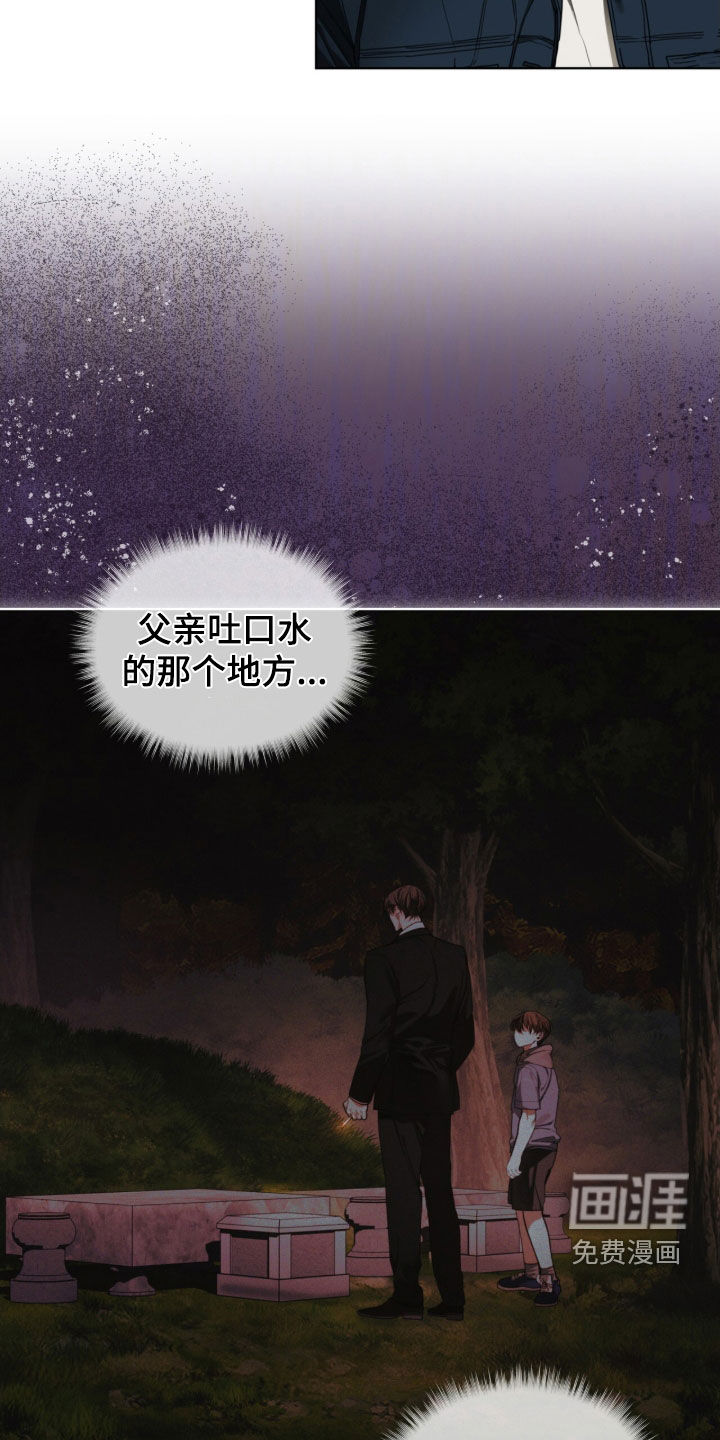 第239话2