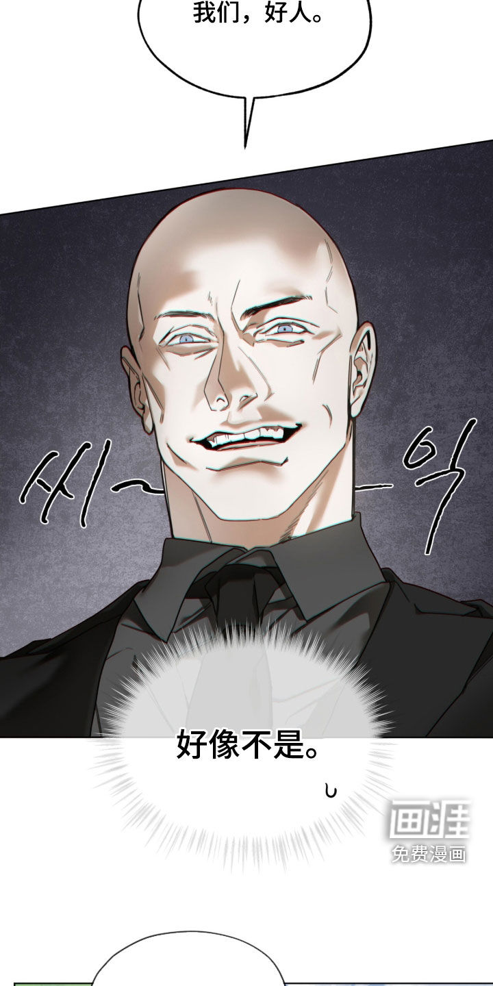 第239话12
