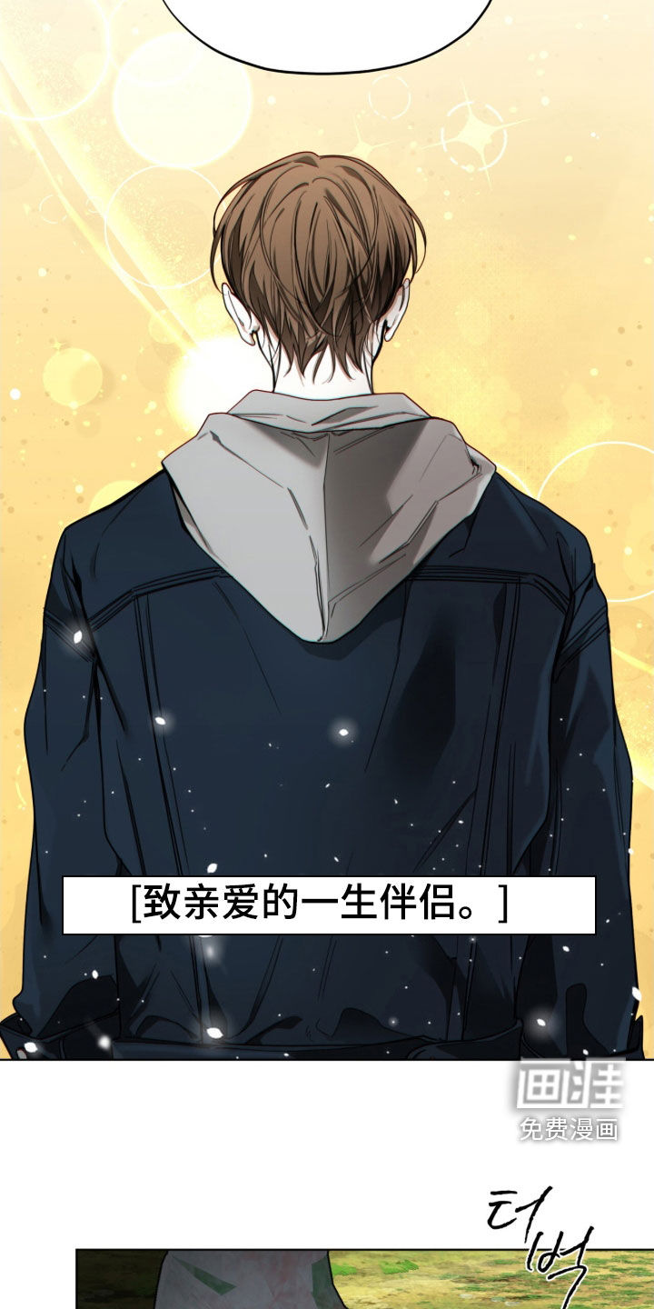 第239话10