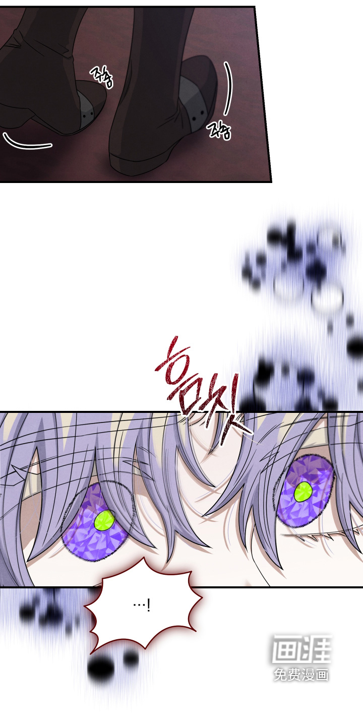 第37话 第15页