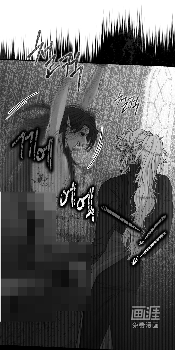 第37话 第16页