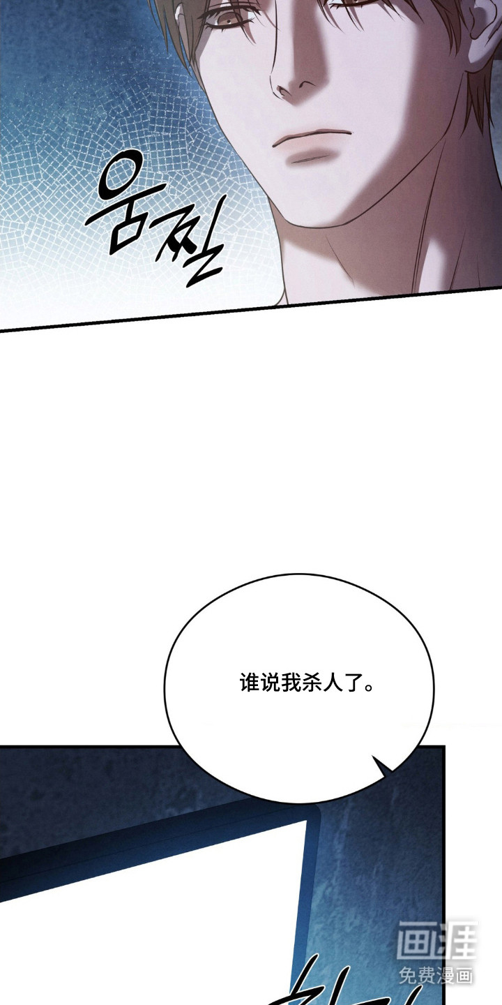 第66话19