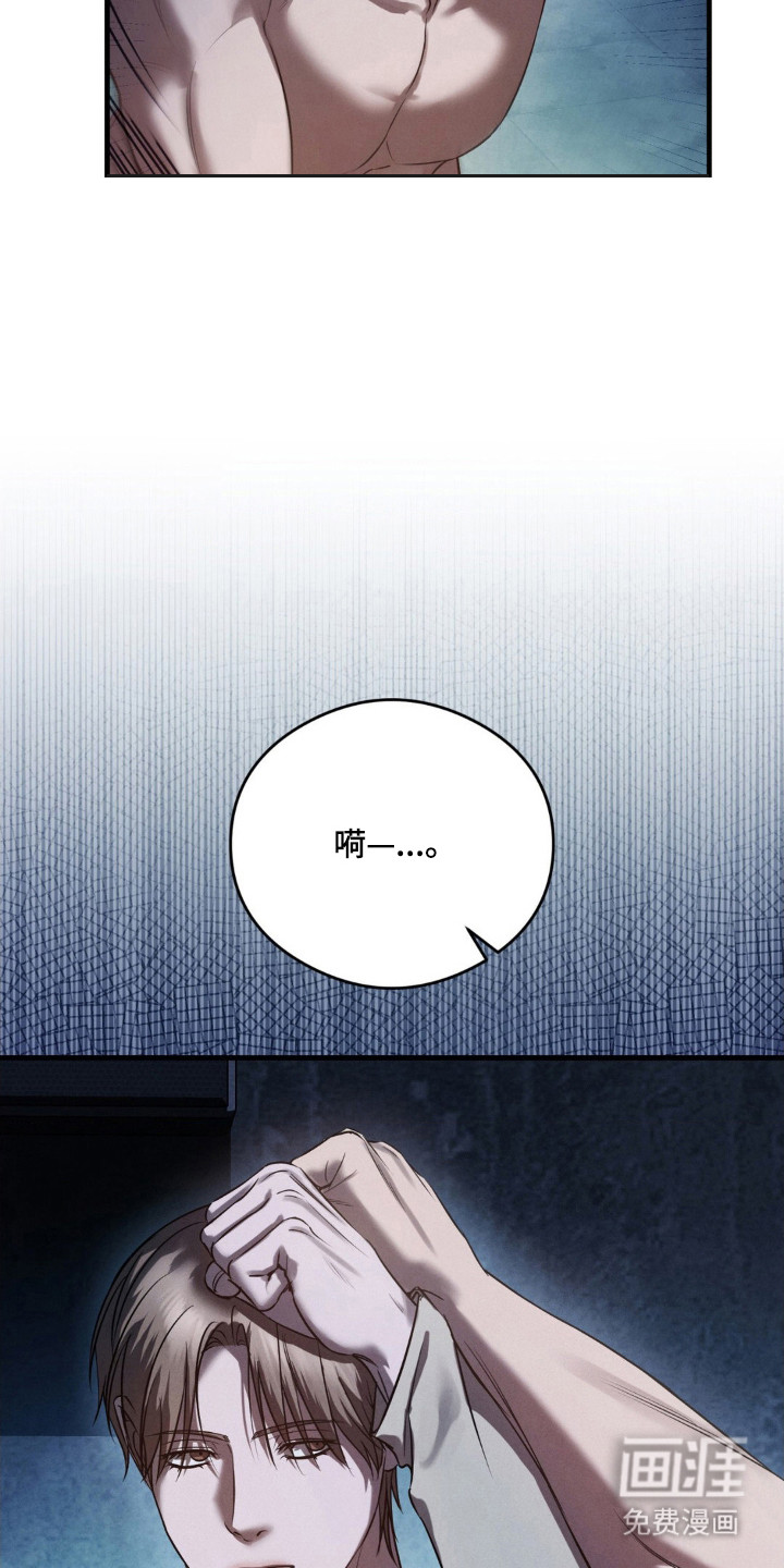 第66话14
