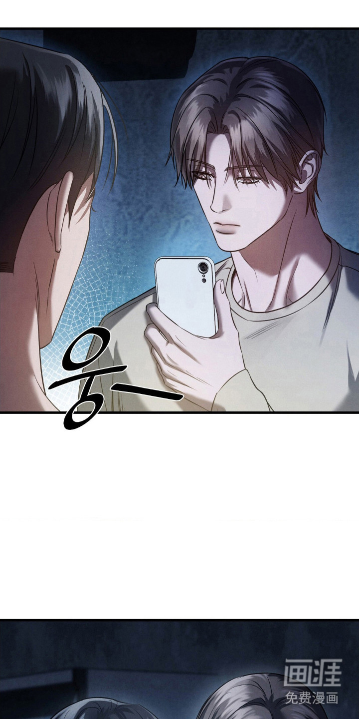 第66话22