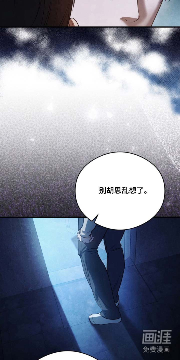 第66话26